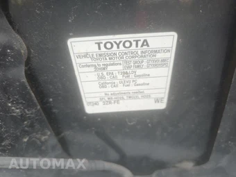 2016 Toyota Corolla LE – miniatura 20