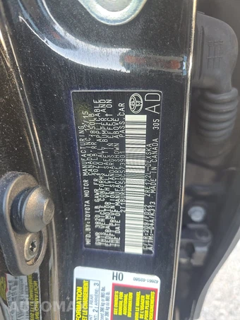 2016 Toyota Corolla S Plus - miniatura 14