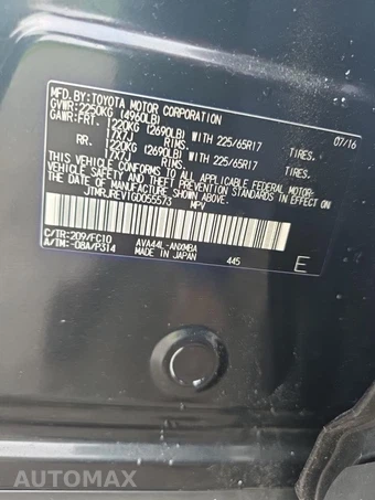 2016 Toyota RAV4 Hybrid XLE - miniatura 17
