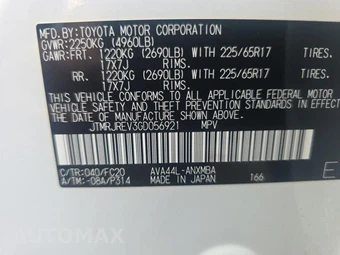 2016 Toyota RAV4 Hybrid XLE - miniatura 18
