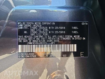 2016 Toyota RAV4 SE - miniatura 2