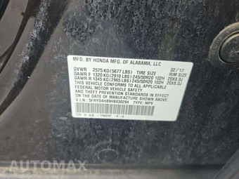 2017 Acura MDX w/Advance Pkg – miniatura 2