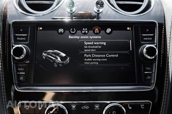 2017 Bentley Bentayga W12 - miniatura 70