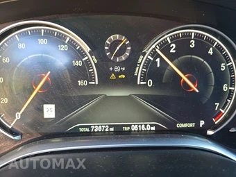 2017 BMW 7 Series Sedan 750i M SPORT LINE - miniatura 12
