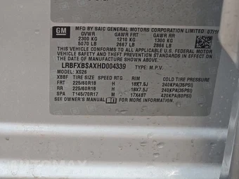2017 Buick Envision Essence 1SL – miniatura 14
