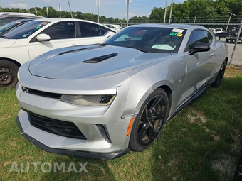 2017 Chevrolet Camaro 1LS Coupe