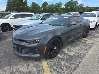 2017 Chevrolet Camaro 1LT Coupe