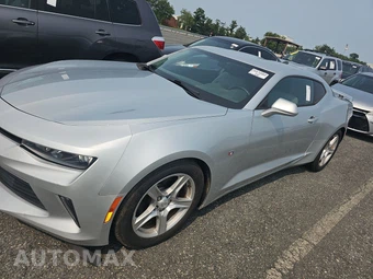 2017 Chevrolet Camaro 1LT Coupe