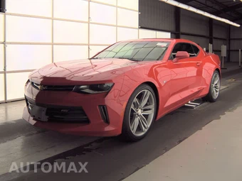 2017 Chevrolet Camaro 1LT Coupe