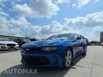 2017 Chevrolet Camaro 1LT Coupe
