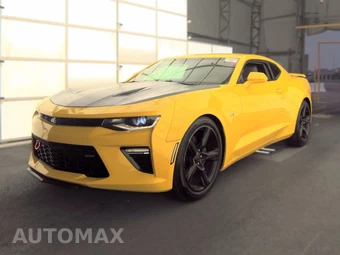 2017 Chevrolet Camaro 1SS Coupe