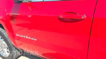 2017 Chevrolet Silverado 1500 LT Crew Cab Short Bed 1LT - miniatura 26