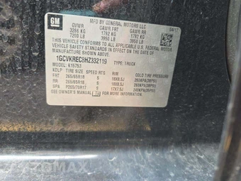 2017 Chevrolet Silverado 1500 LT Z71 Extended Cab Medium Bed 2LT – miniatura 5
