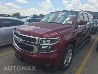 2017 Chevrolet Suburban 1500 LT 1LT