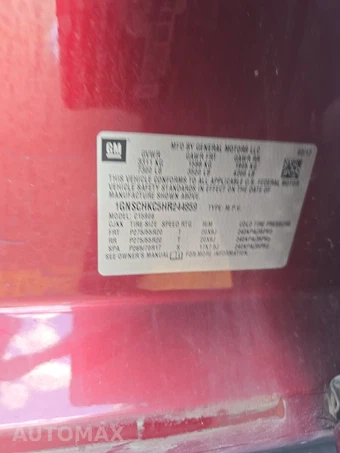 2017 Chevrolet Suburban 1500 LT 1LT - miniatura 15