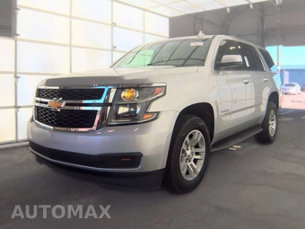 2017 Chevrolet Tahoe LS 1LS
