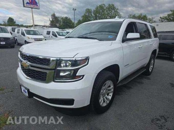 2017 Chevrolet Tahoe LS 1LS