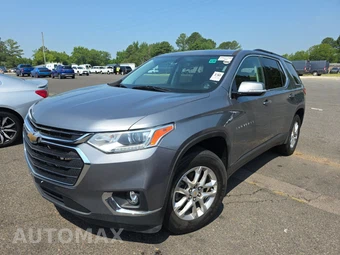 2017 Chevrolet Traverse Premier 1LZ