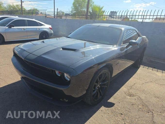 2017 Dodge Challenger R/T
