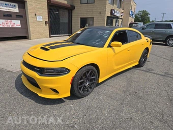 2017 Dodge Charger Daytona