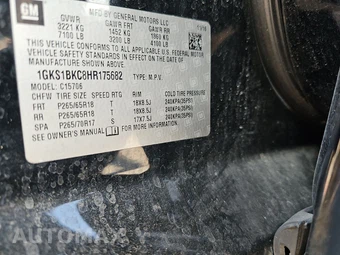 2017 GMC Yukon SLT 4SA - miniatura 15