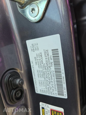 2017 Honda CR-V EX – miniatura 14
