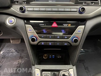 2017 Hyundai Elantra Value Edition Sedan - miniatura 20