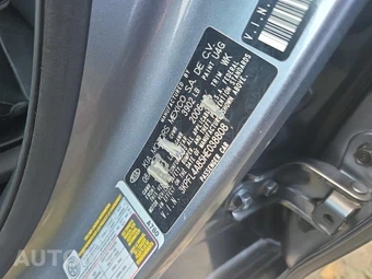 2017 Kia Forte EX Sedan – miniatura 17