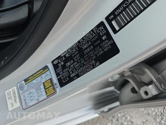 2017 Kia Forte5 LX Hatchback - miniatura 11