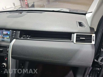2017 Land Rover Discovery Sport SE – miniatura 19