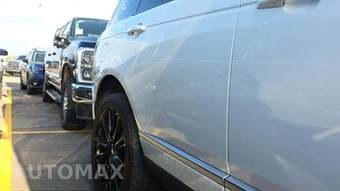 2017 Land Rover Range Rover Supercharged - miniatura 21