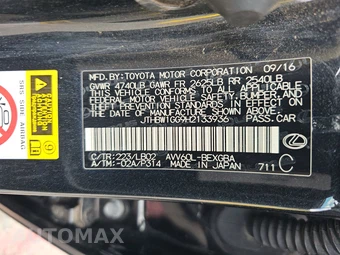 2017 Lexus ES 300h – miniatura 14