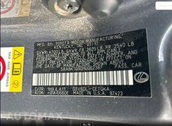 2017 Lexus ES 350 - miniatura 20