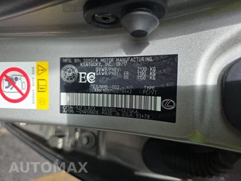 2017 Lexus ES 350 – miniatura 21