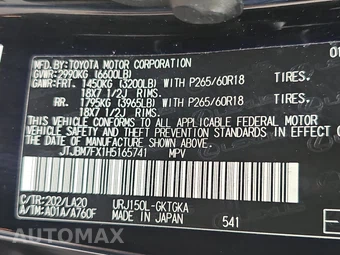 2017 Lexus GX 460 Premium - miniatura 15
