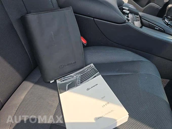 2017 Lexus LX 570 – miniatura 27