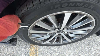 2017 Lincoln MKZ Select – miniatura 20