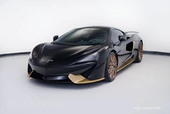 2017 McLaren 570GT – miniatura 2