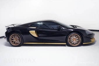 2017 McLaren 570GT – miniatura 4