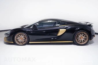 2017 McLaren 570GT – miniatura 5