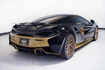 2017 McLaren 570GT – miniatura 6