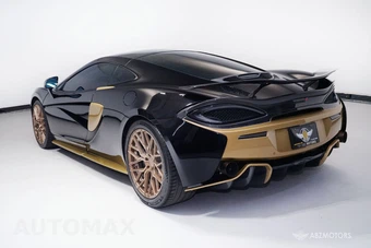 2017 McLaren 570GT – miniatura 7