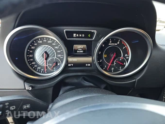 2017 Mercedes-Benz AMG G 63 4MATIC – miniatura 12
