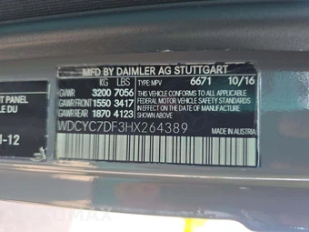 2017 Mercedes-Benz AMG G 63 4MATIC – miniatura 5