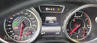 2017 Mercedes-Benz AMG G 63 4MATIC - miniatura 7