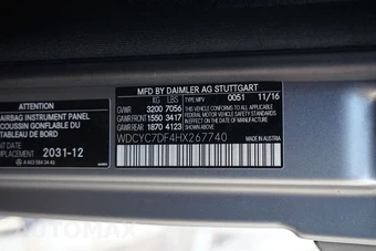 2017 Mercedes-Benz AMG G 63 4MATIC - miniatura 35