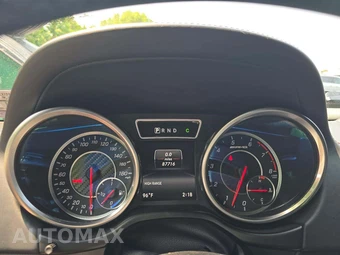 2017 Mercedes-Benz AMG G 63 4MATIC - miniatura 9