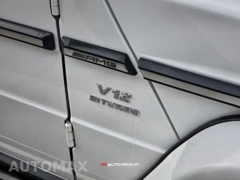 2017 Mercedes-Benz AMG G 65 4MATIC - miniatura 8