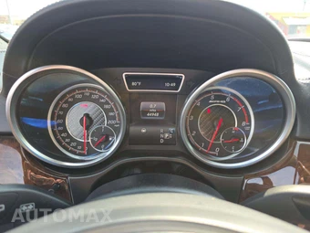 2017 Mercedes-Benz AMG GLE 63 S 4MATIC – miniatura 6