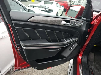 2017 Mercedes-Benz AMG GLS 63 4MATIC - miniatura 9